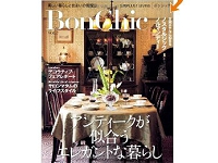 BonChic [ボンシック] VOL.7