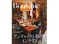 BonChic Vol.8